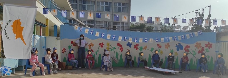 Β΄1